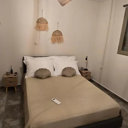 Appartamento Santa Marina &