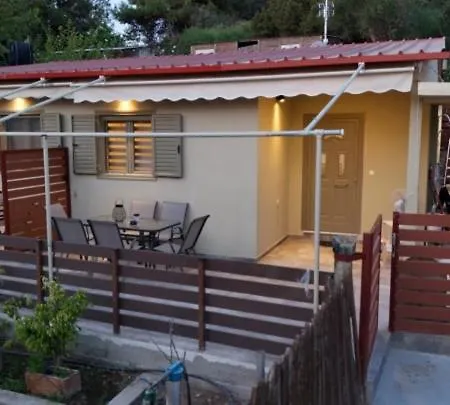 Appartamento Santa Marina & *